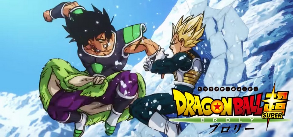 Dragon Ball Super: Broly chega aos cinemas dia 03 de janeiro!